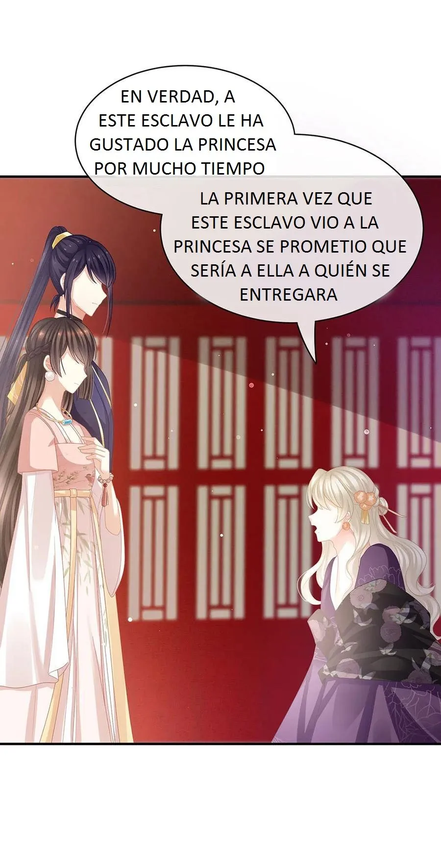 El harem de la princesa Capítulo 40 en Línea - página 17