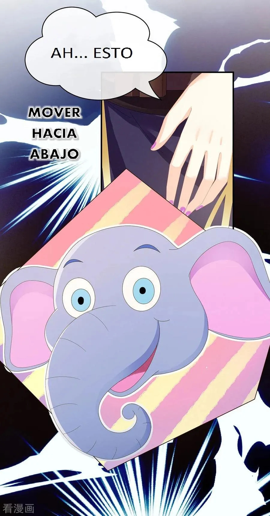 El harem de la princesa Capítulo 40 en Línea - página 25