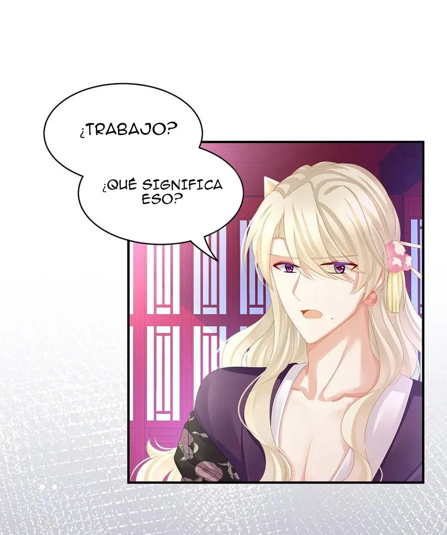 El harem de la princesa Capítulo 41 en Línea - página 14