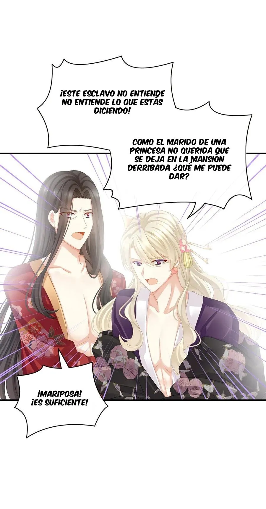 El harem de la princesa Capítulo 41 en Línea - página 22