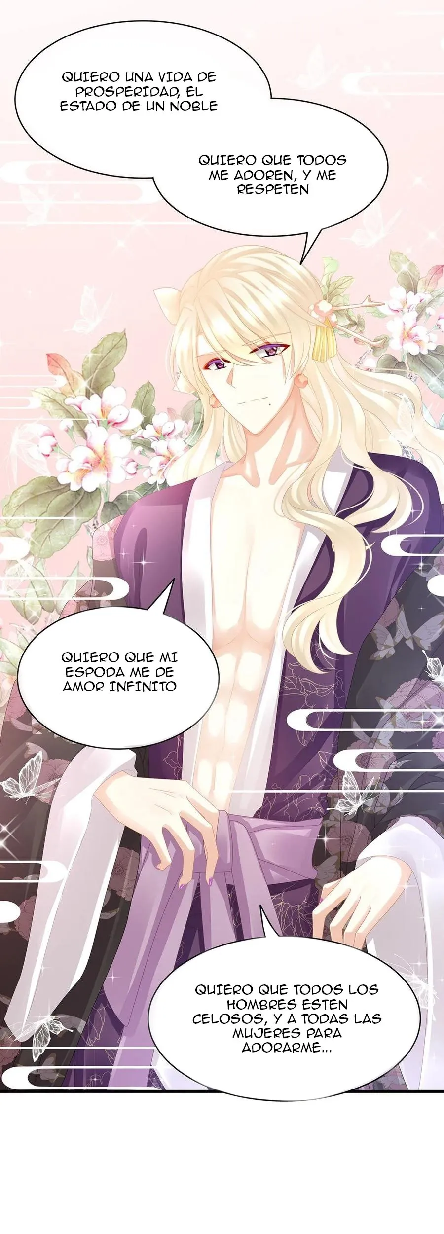 El harem de la princesa Capítulo 41 en Línea - página 25