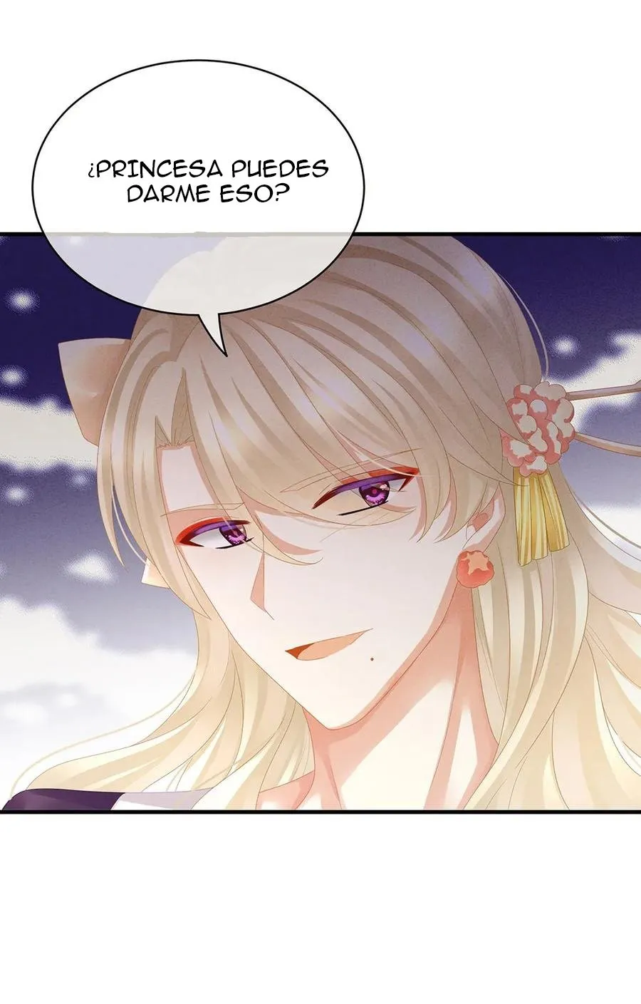 El harem de la princesa Capítulo 41 en Línea - página 26