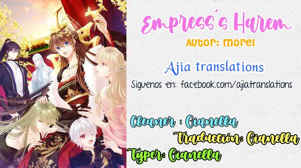 El harem de la princesa Capítulo 44 en Línea - página 1