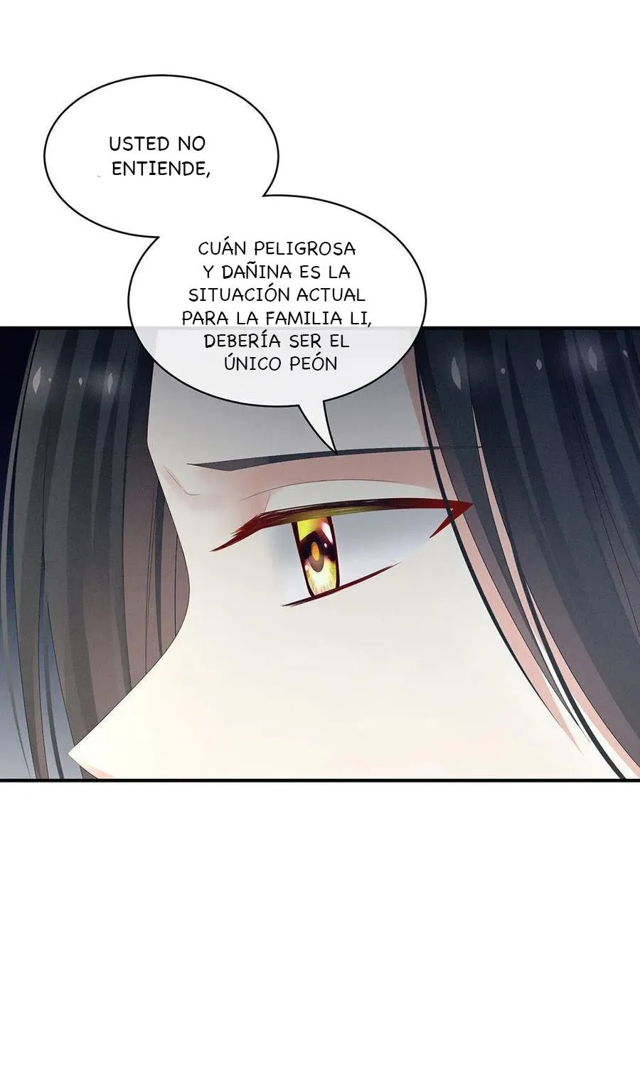 El harem de la princesa Capítulo 44 en Línea - página 14