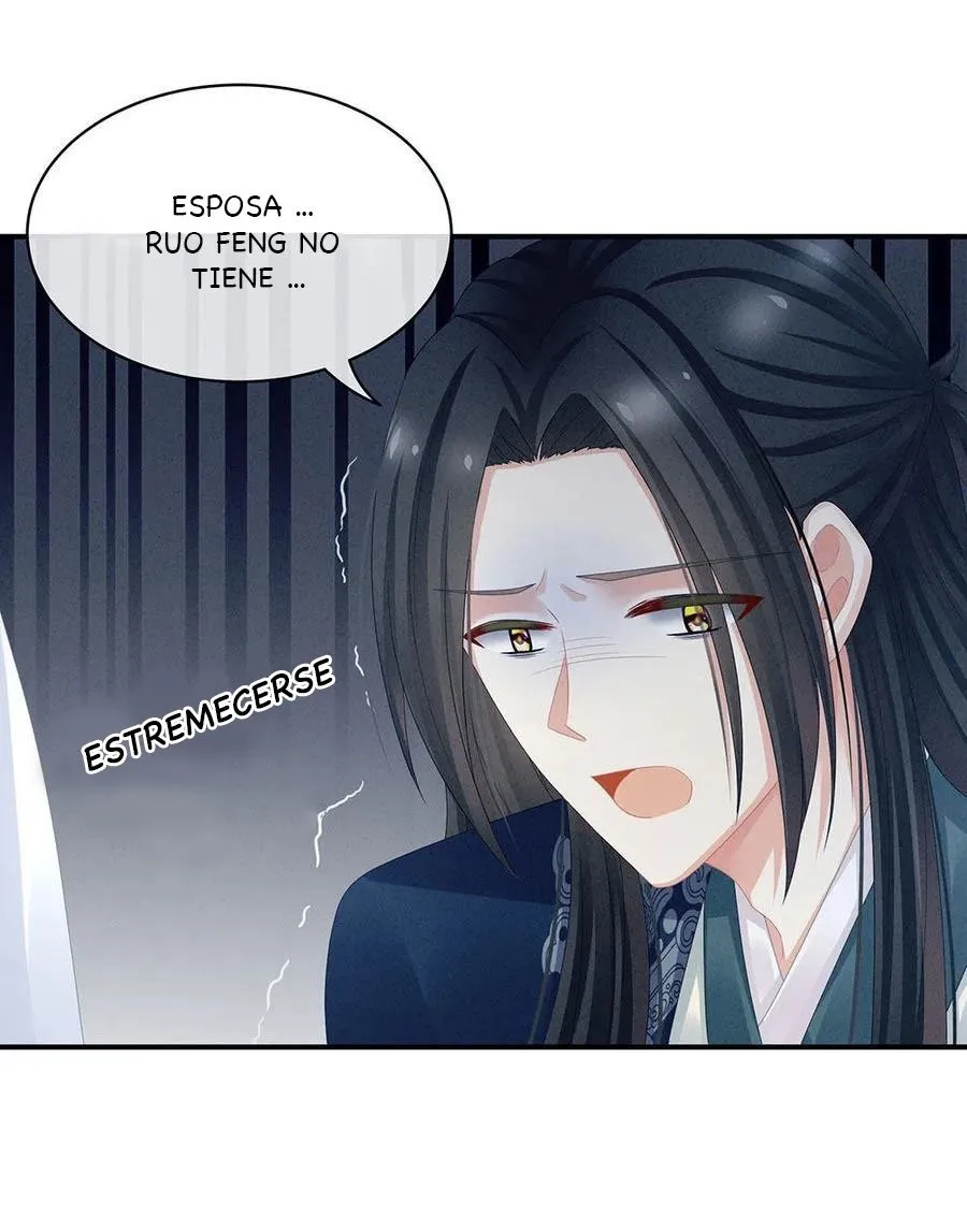 El harem de la princesa Capítulo 44 en Línea - página 30