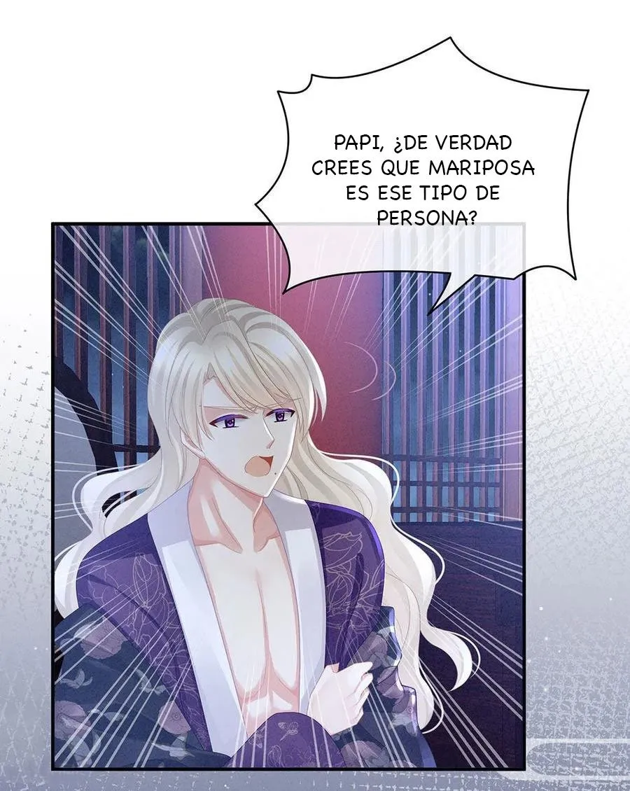 El harem de la princesa Capítulo 45 en Línea - página 7