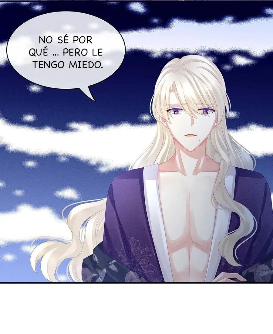 El harem de la princesa Capítulo 45 en Línea - página 13