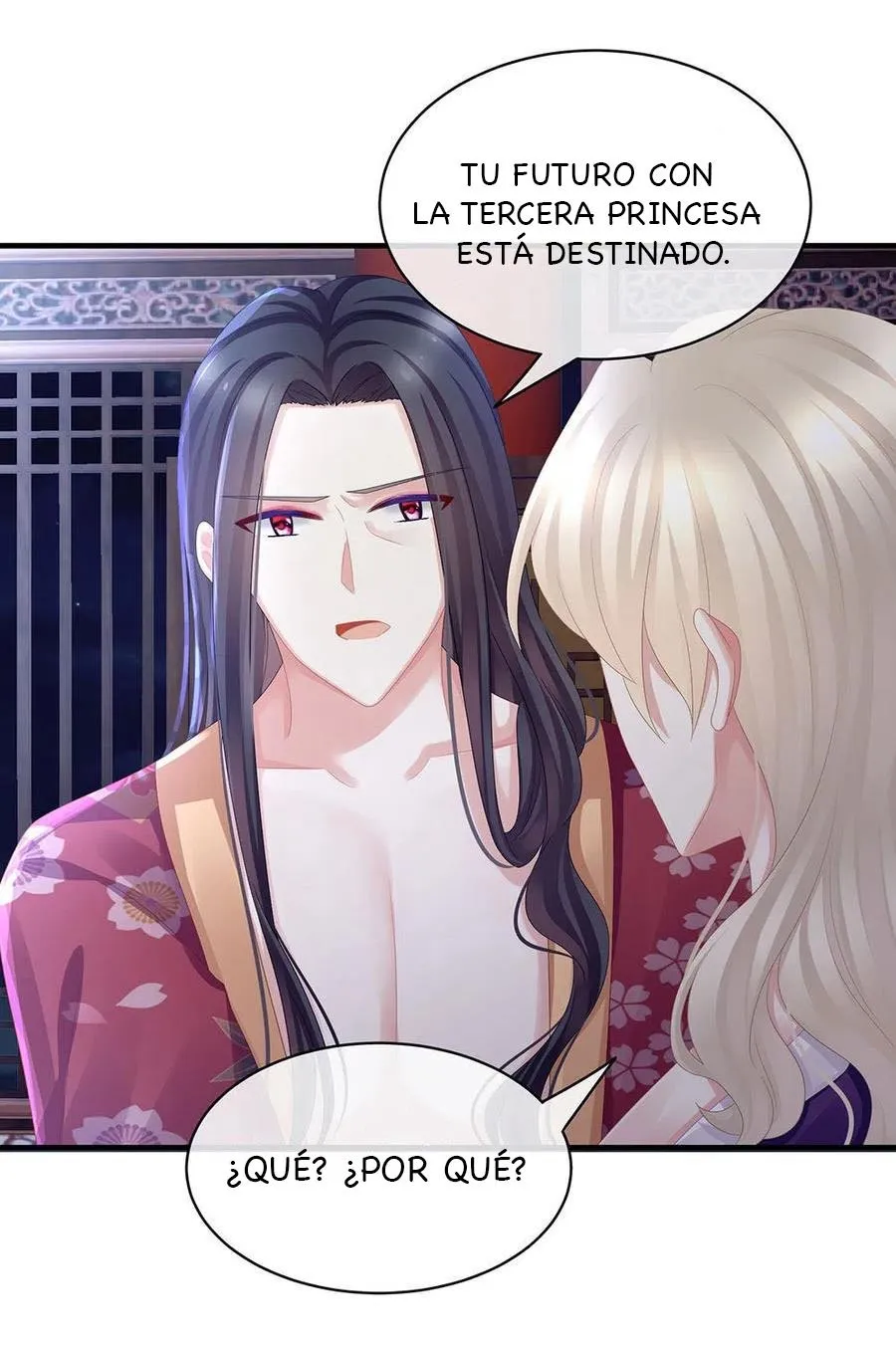 El harem de la princesa Capítulo 45 en Línea - página 16