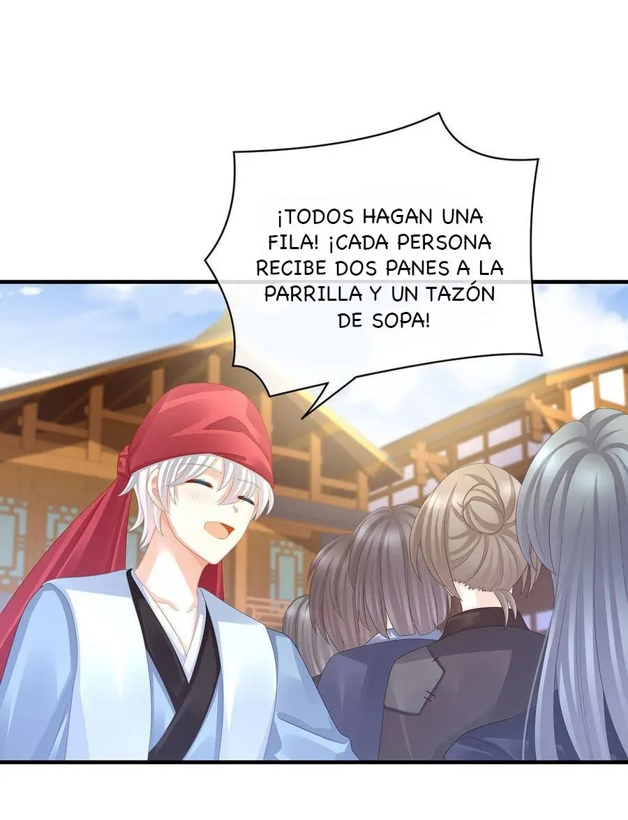 El harem de la princesa Capítulo 45 en Línea - página 24