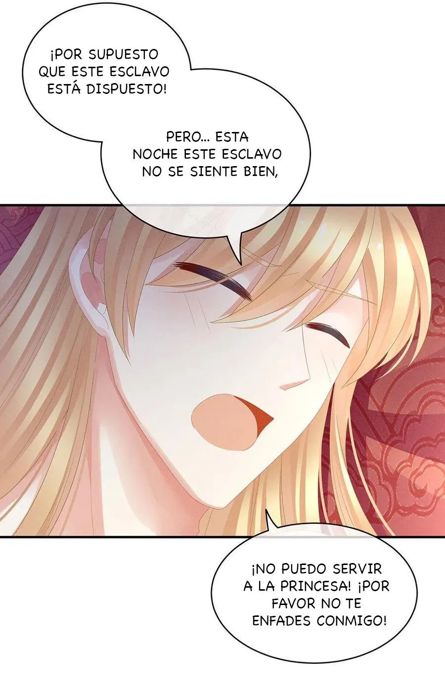 El harem de la princesa Capítulo 46 en Línea - página 36