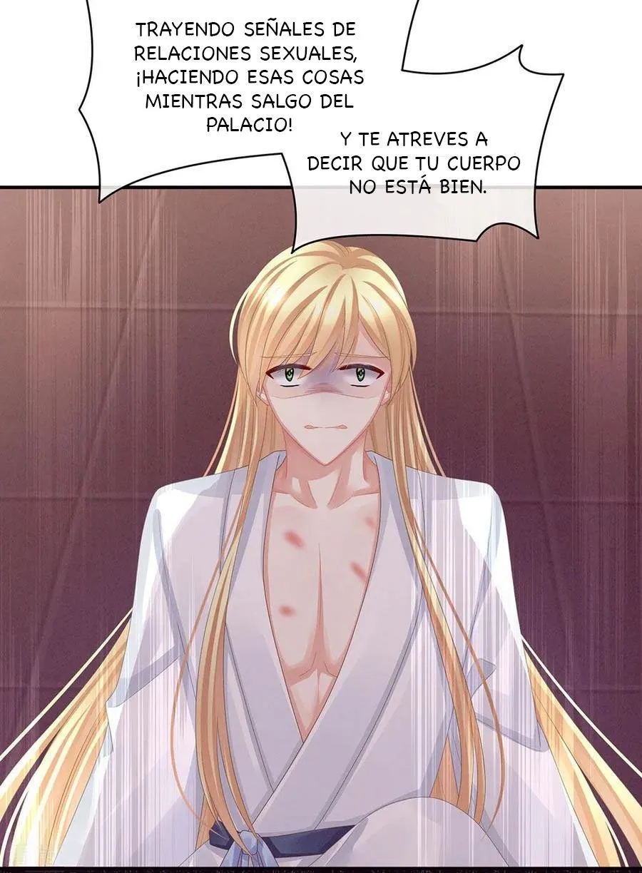 El harem de la princesa Capítulo 46 en Línea - página 41