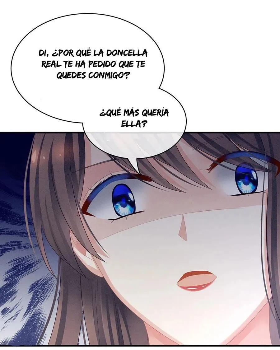 El harem de la princesa Capítulo 47 en Línea - página 15