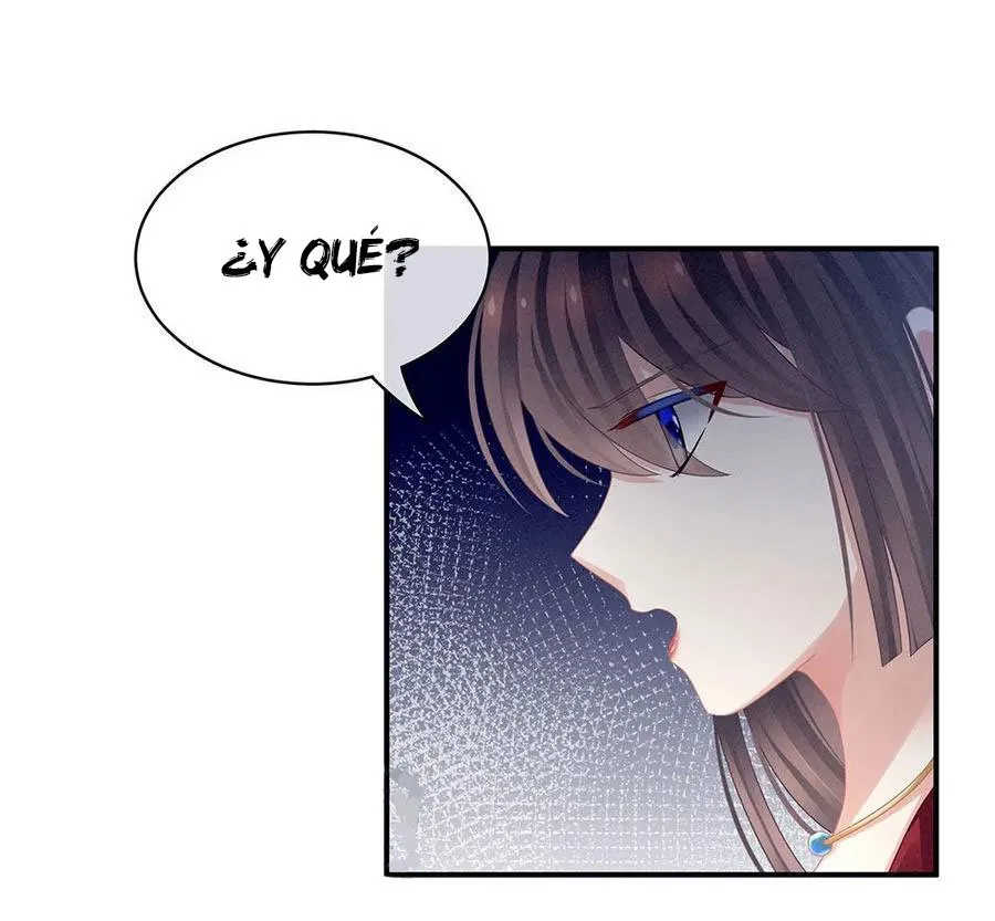 El harem de la princesa Capítulo 47 en Línea - página 17
