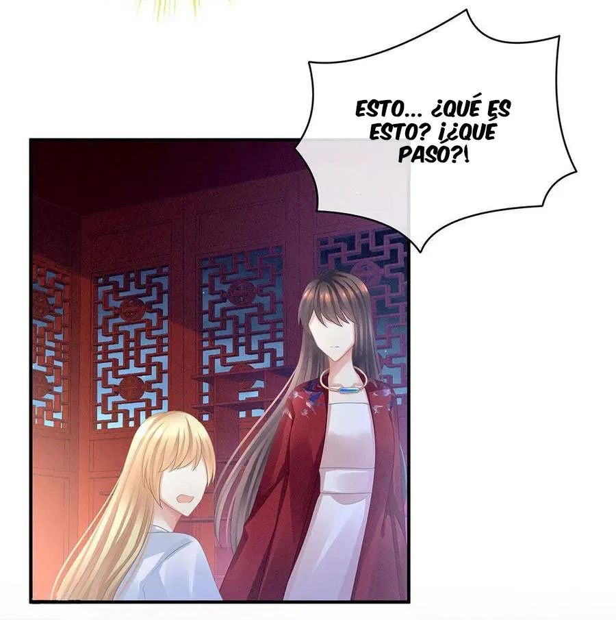 El harem de la princesa Capítulo 47 en Línea - página 21