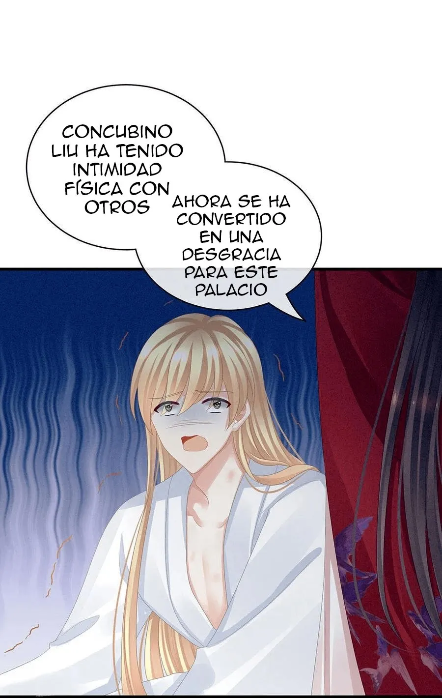 El harem de la princesa Capítulo 48 en Línea - página 14