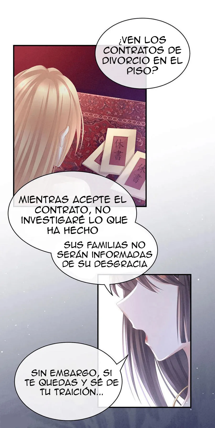 El harem de la princesa Capítulo 48 en Línea - página 28