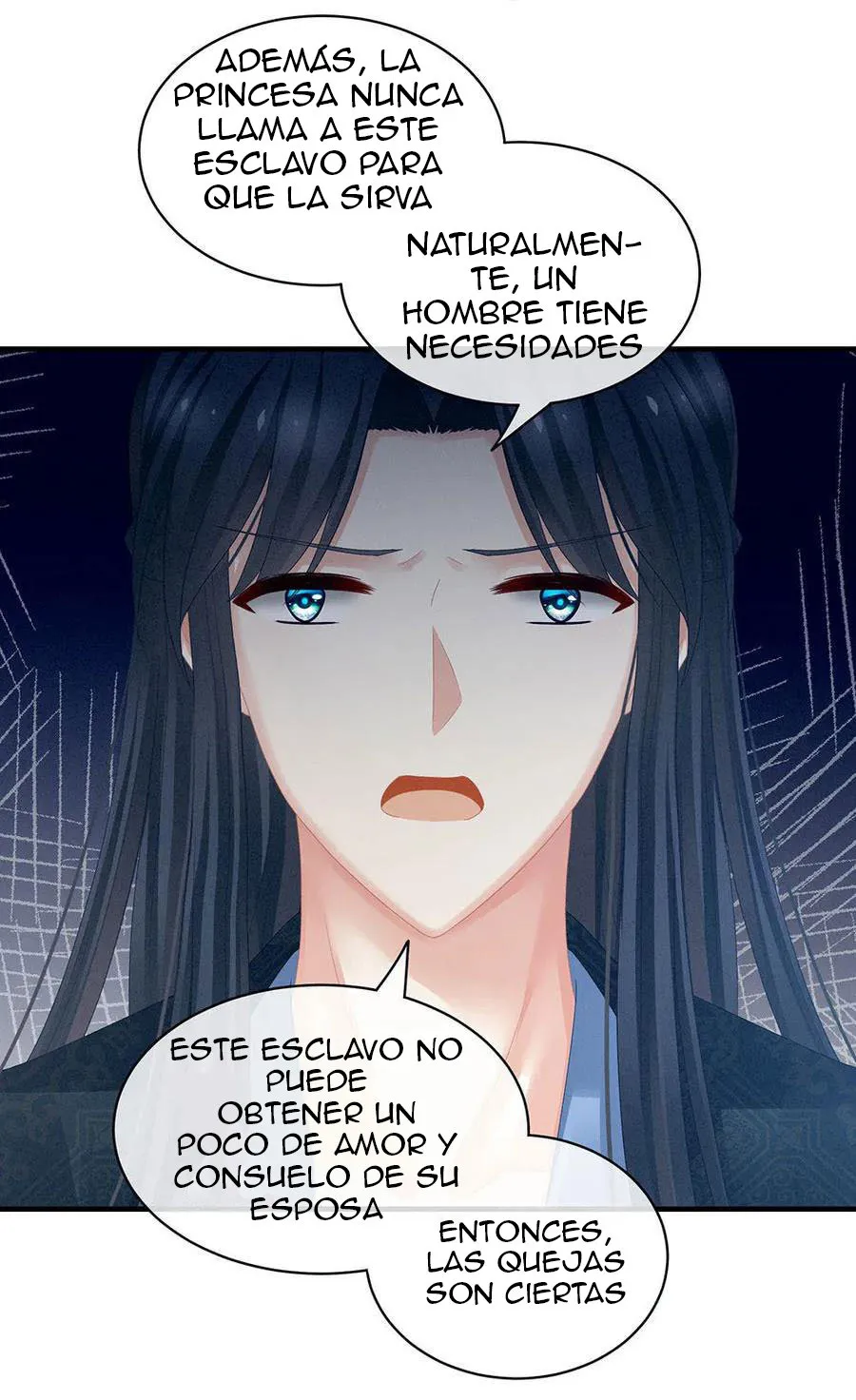 El harem de la princesa Capítulo 49 en Línea - página 12