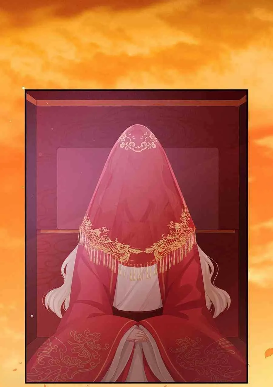 El harem de la princesa Capítulo 51 en Línea - página 6