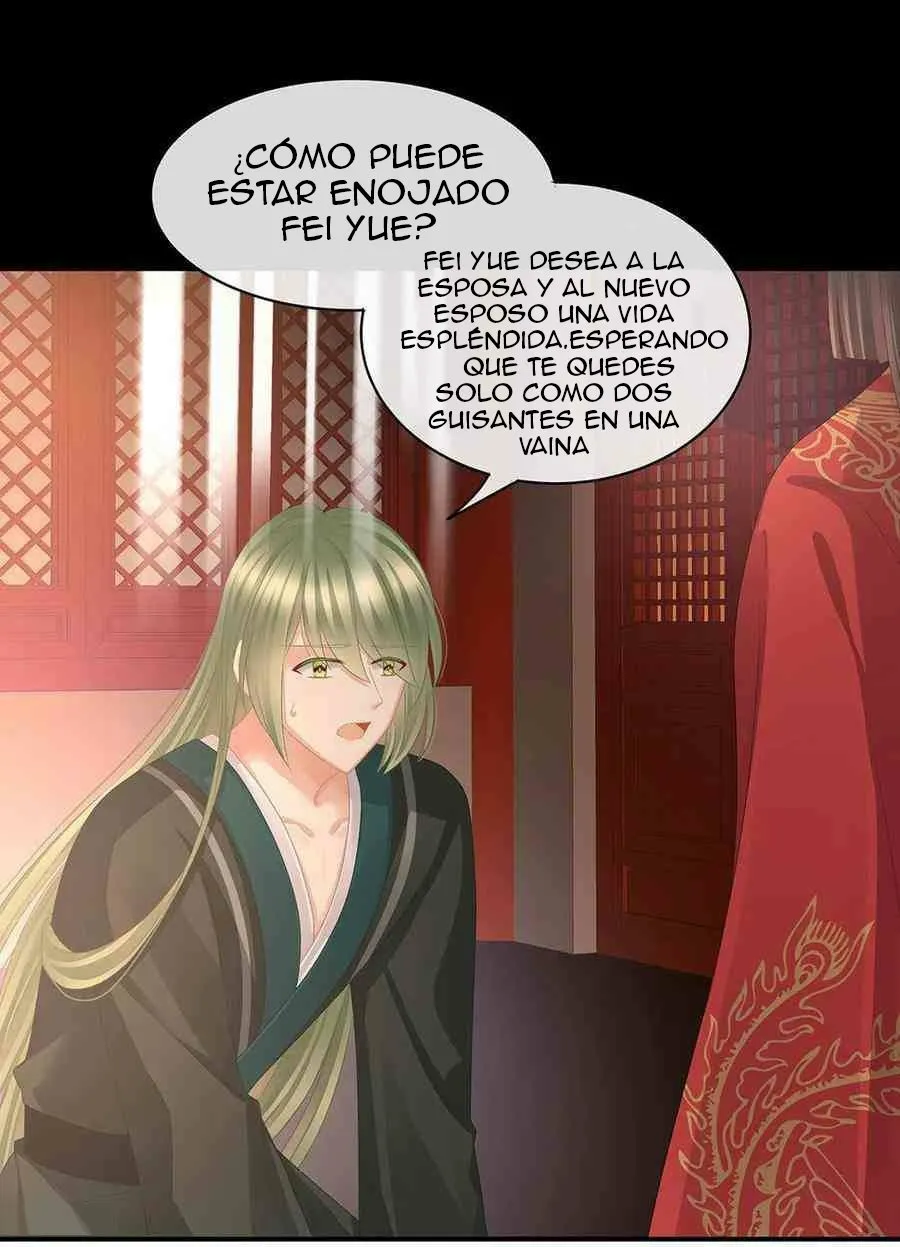 El harem de la princesa Capítulo 51 en Línea - página 29