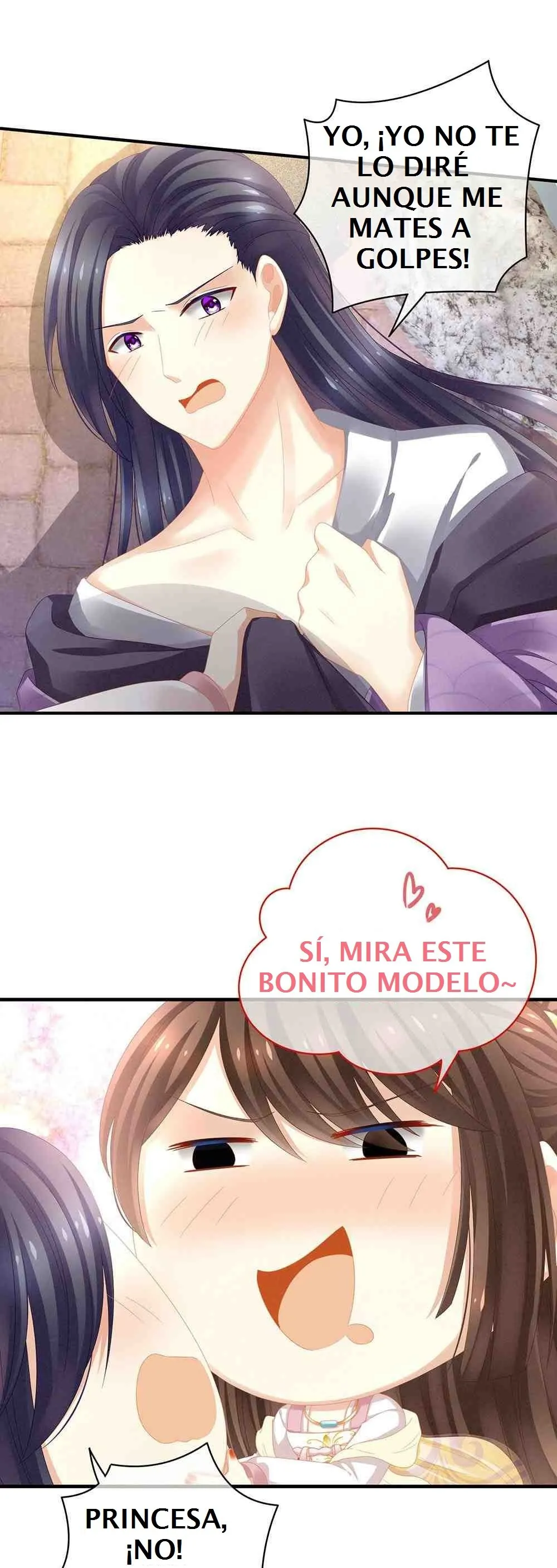 El harem de la princesa Capítulo 6 en Línea - página 6