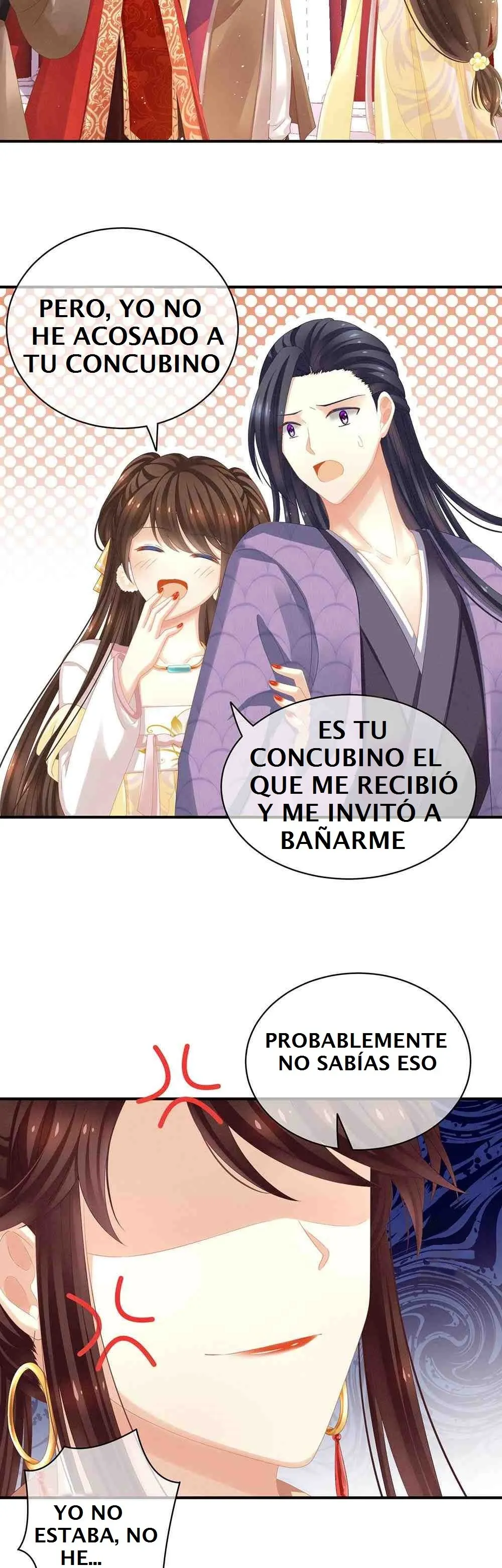 El harem de la princesa Capítulo 6 en Línea - página 13