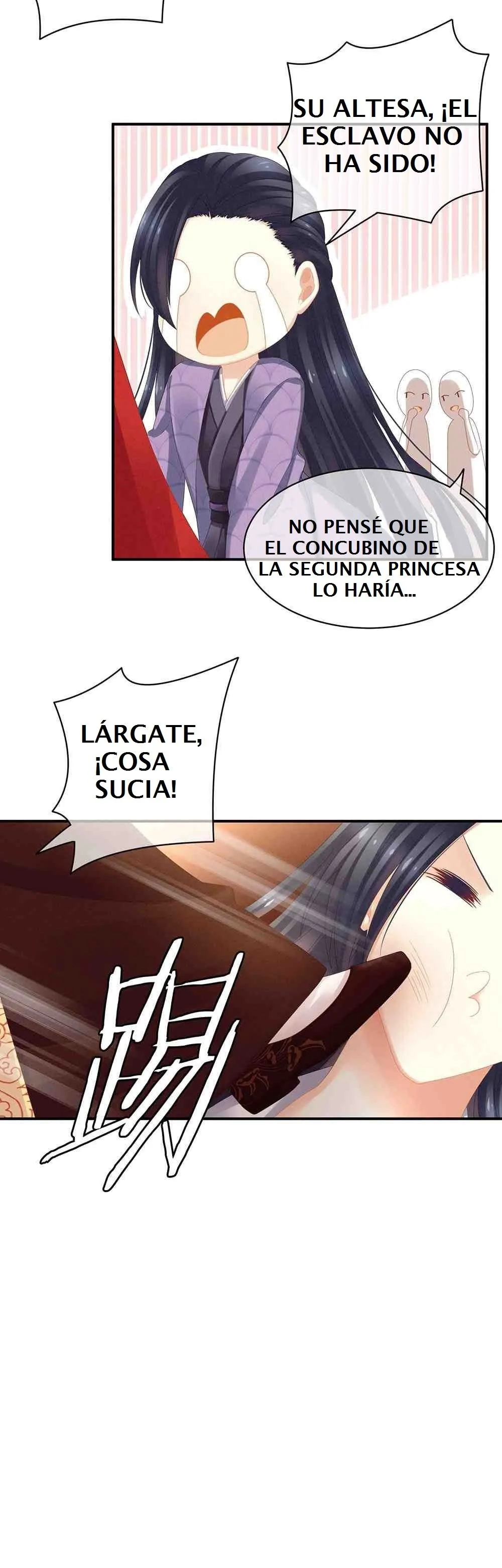 El harem de la princesa Capítulo 6 en Línea - página 14