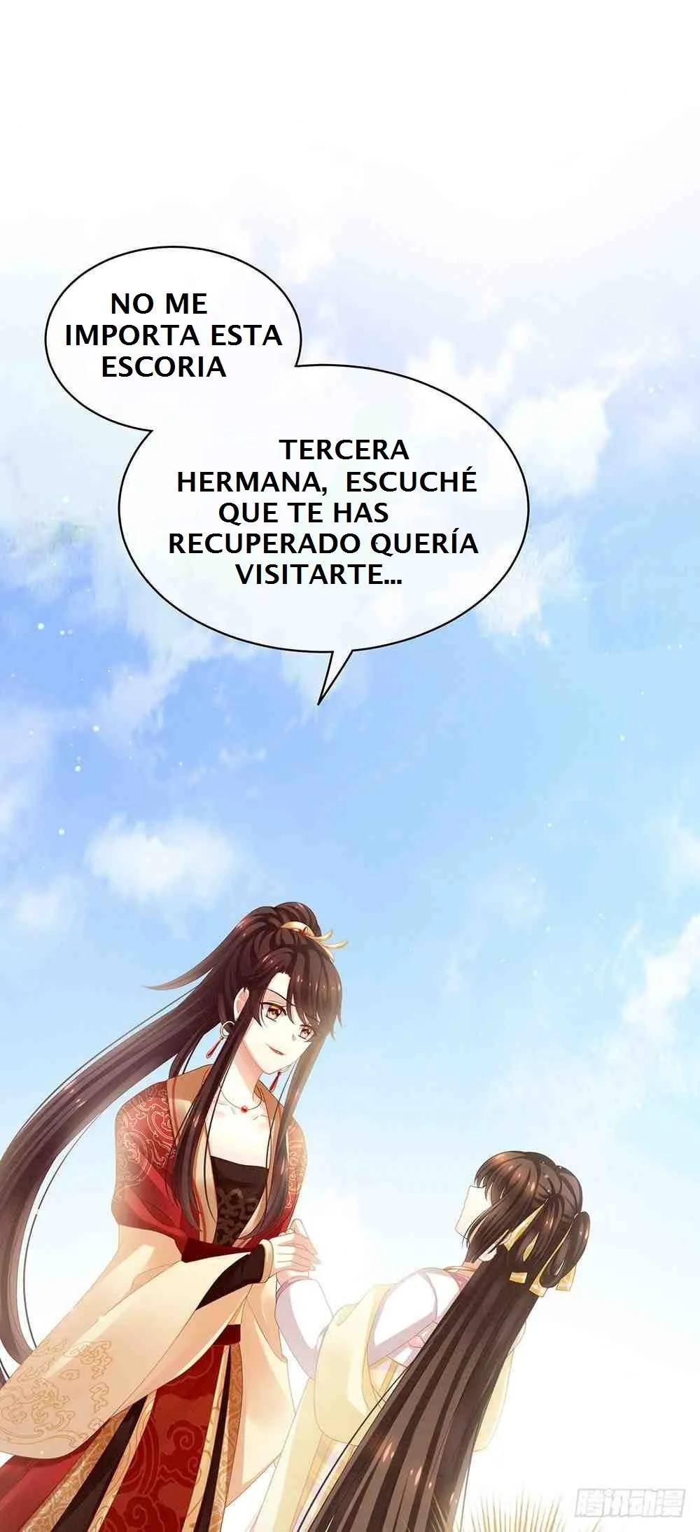 El harem de la princesa Capítulo 6 en Línea - página 15
