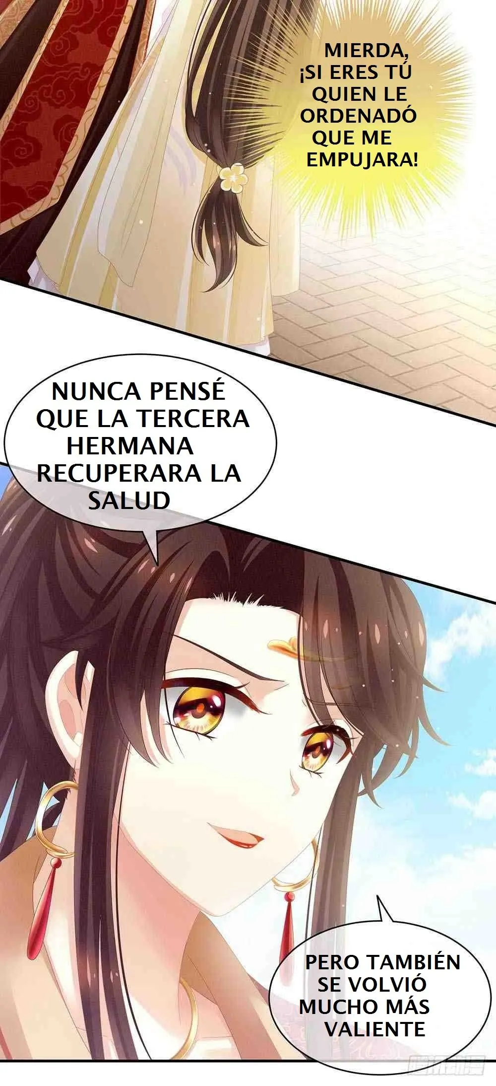 El harem de la princesa Capítulo 6 en Línea - página 16