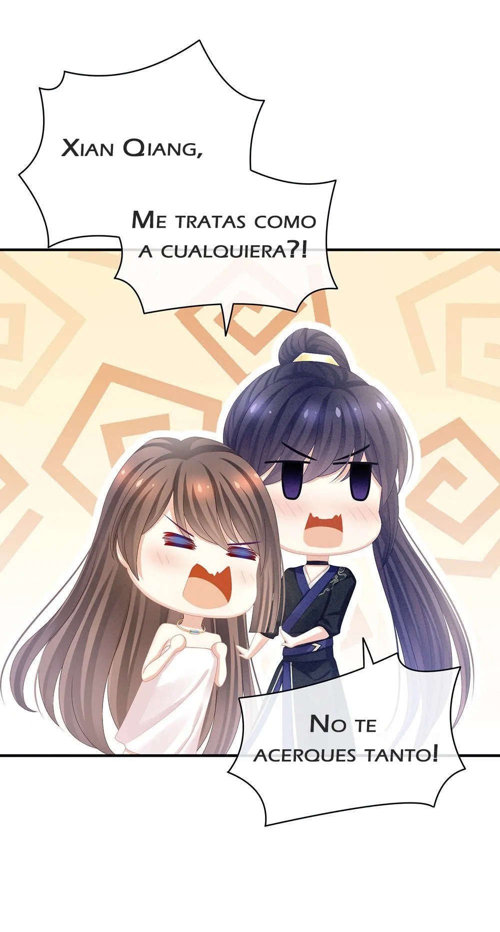 El harem de la princesa Capítulo 62 en Línea - página 43