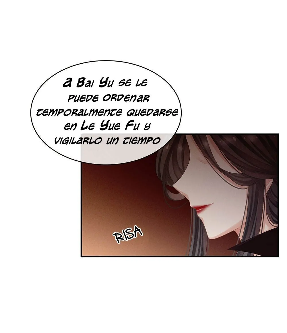 El harem de la princesa Capítulo 65 en Línea - página 17