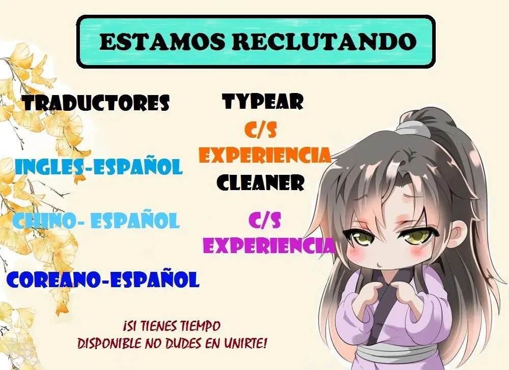 El harem de la princesa Capítulo 65 en Línea - página 43