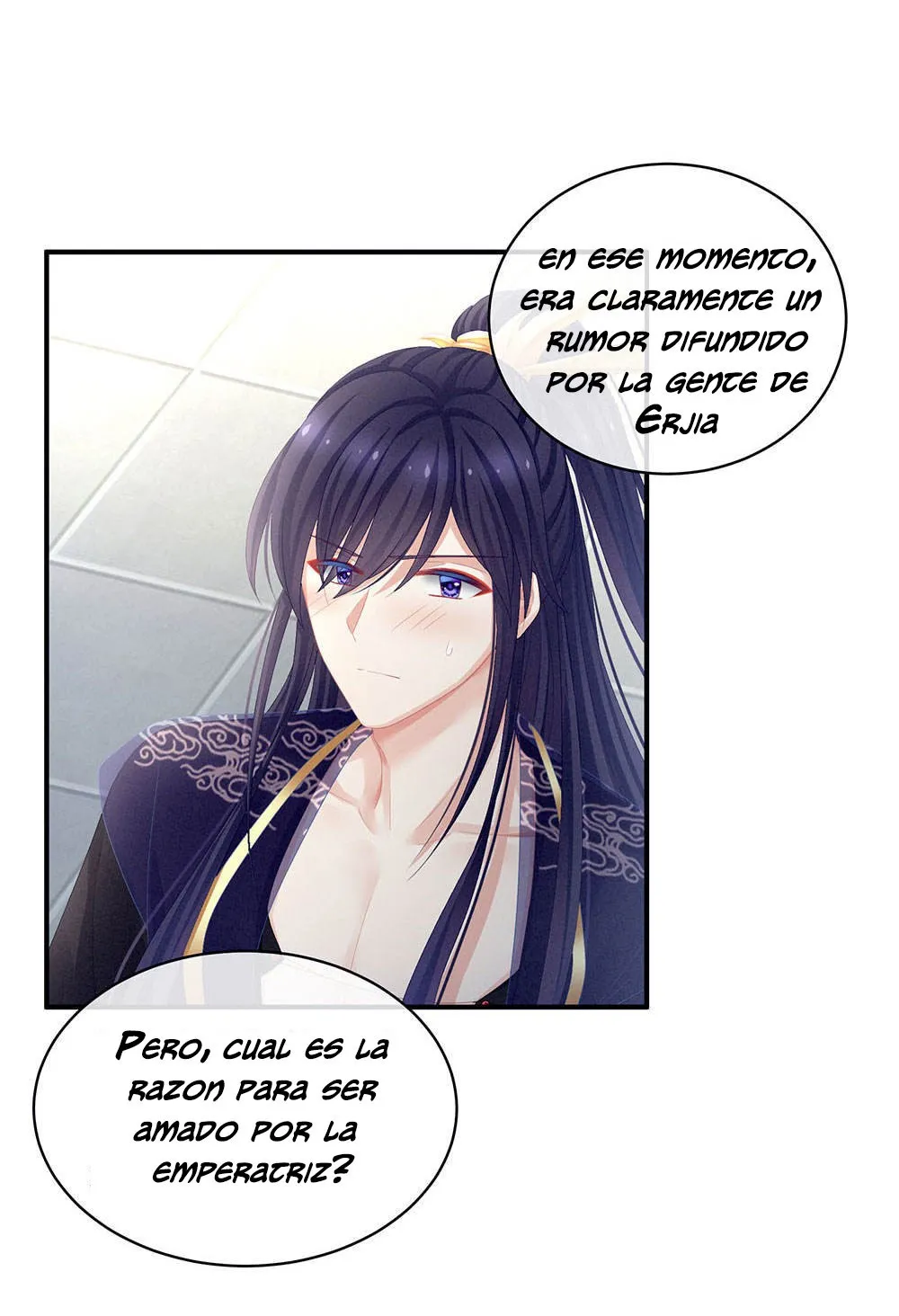 El harem de la princesa Capítulo 67 en Línea - página 9