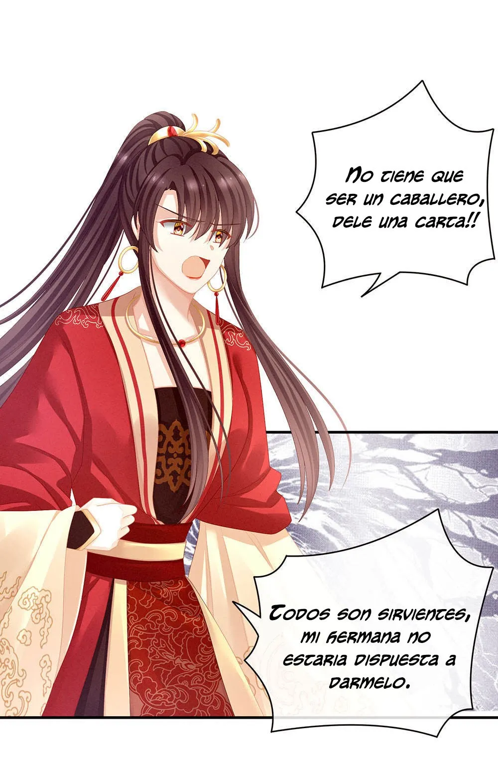 El harem de la princesa Capítulo 67 en Línea - página 12