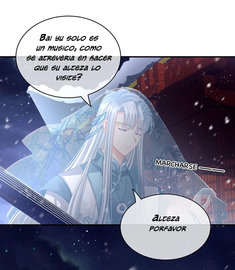 El harem de la princesa Capítulo 68 en Línea - página 21