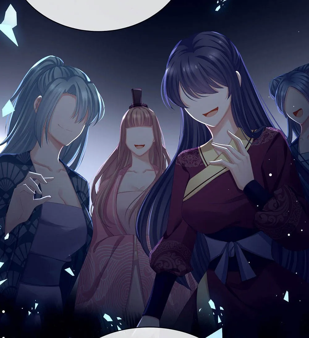 El harem de la princesa Capítulo 71 en Línea - página 36