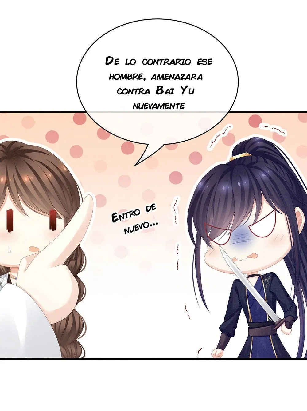El harem de la princesa Capítulo 72 en Línea - página 7