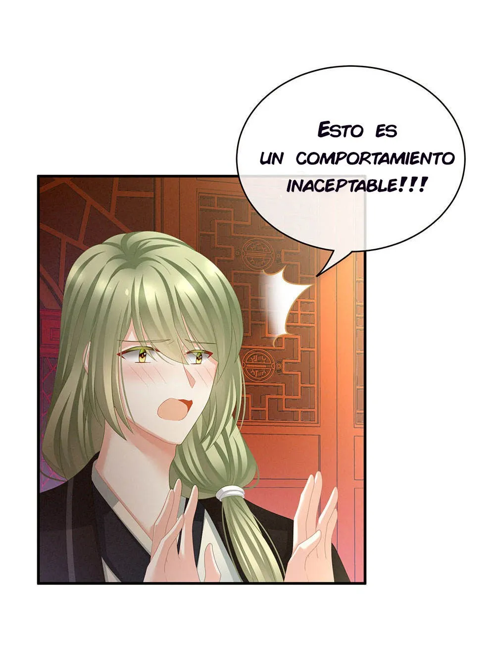 El harem de la princesa Capítulo 73 en Línea - página 13