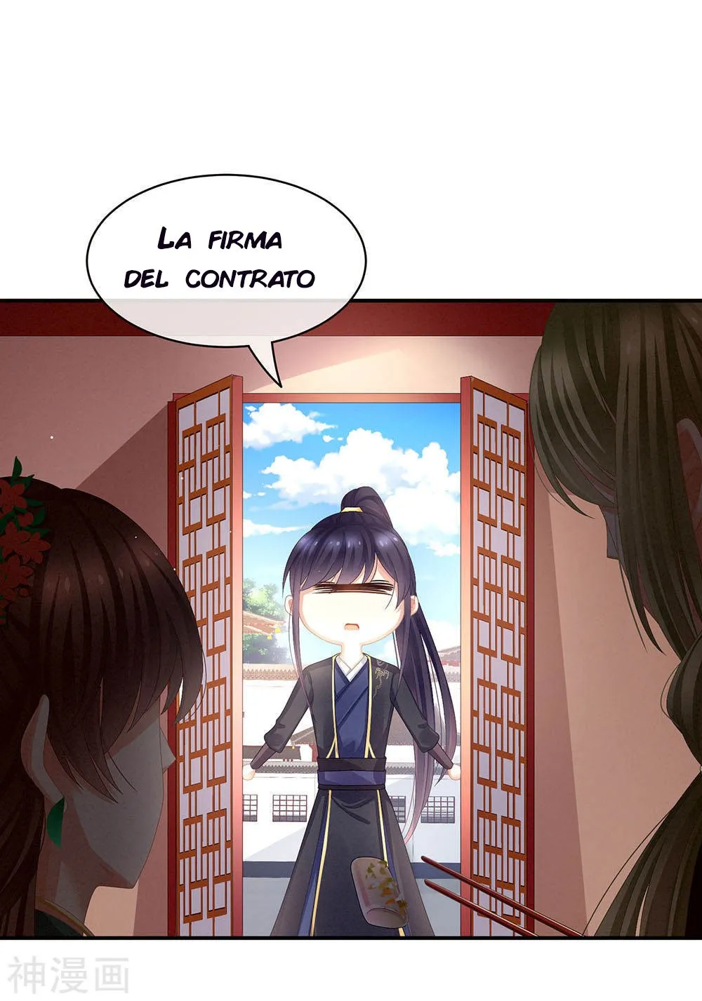 El harem de la princesa Capítulo 73 en Línea - página 23