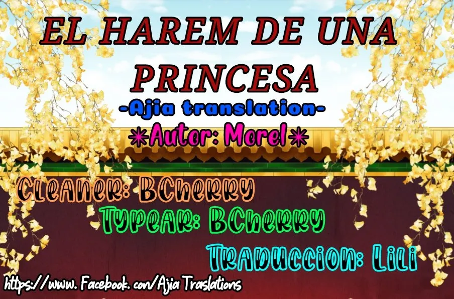 El harem de la princesa Capítulo 75 en Línea - página 1