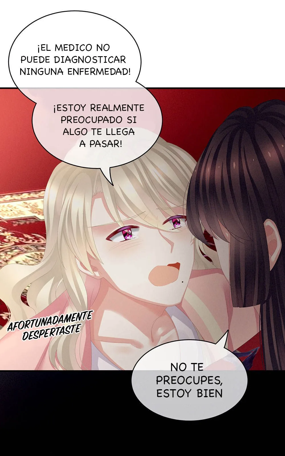 El harem de la princesa Capítulo 75 en Línea - página 20