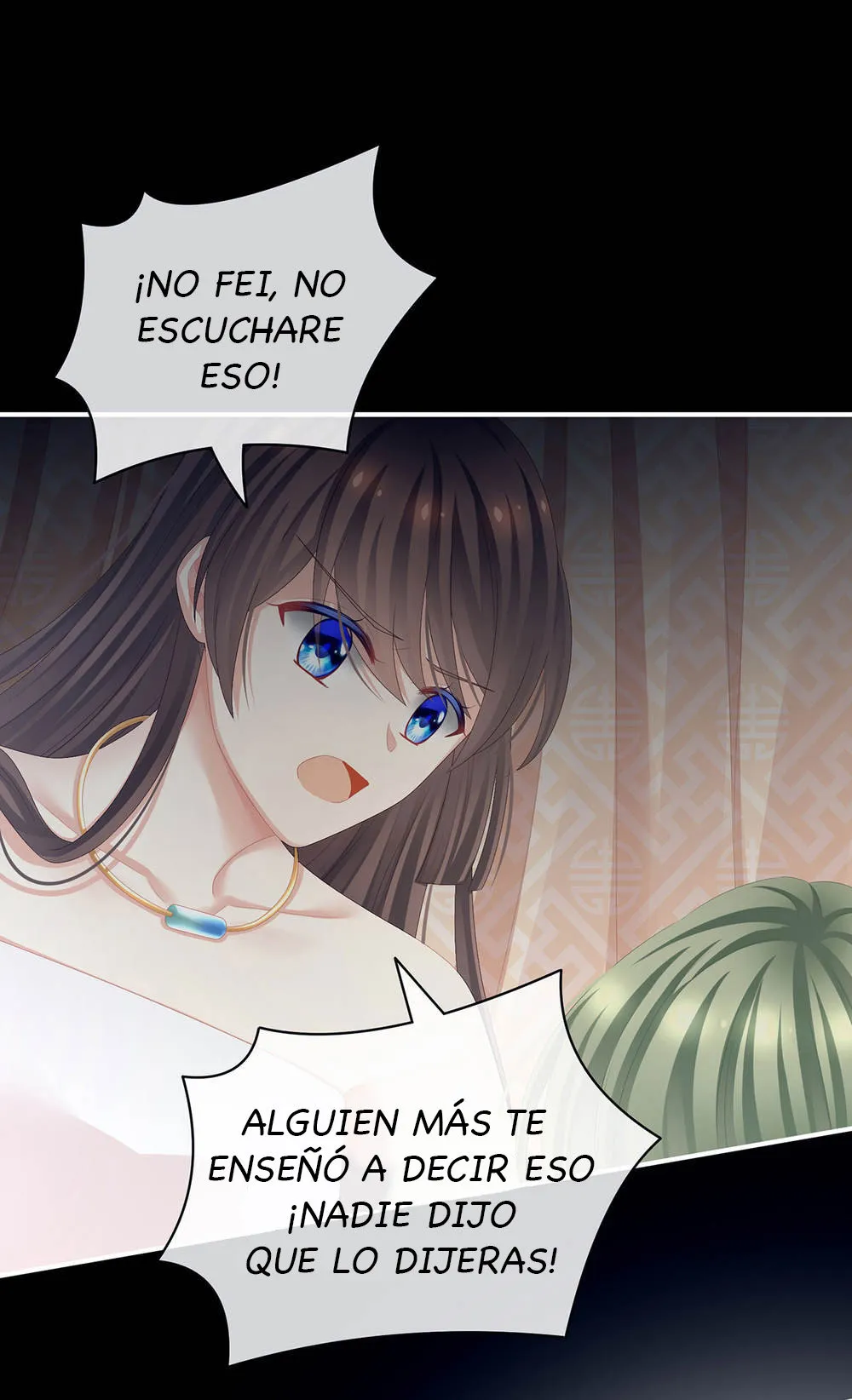 El harem de la princesa Capítulo 76 en Línea - página 27