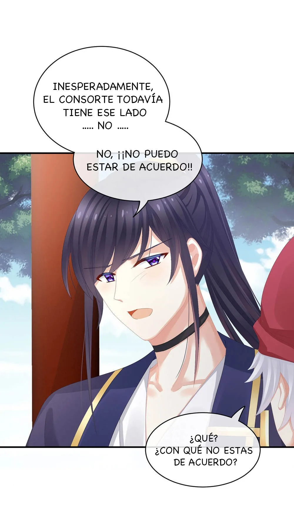 El harem de la princesa Capítulo 79 en Línea - página 33