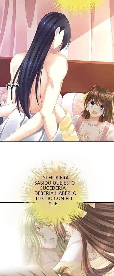 El harem de la princesa Capítulo 8 en Línea - página 9