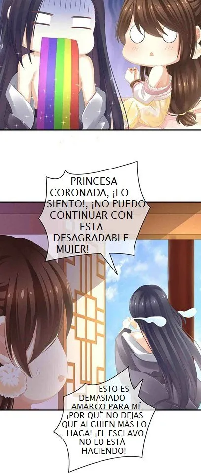 El harem de la princesa Capítulo 8 en Línea - página 14