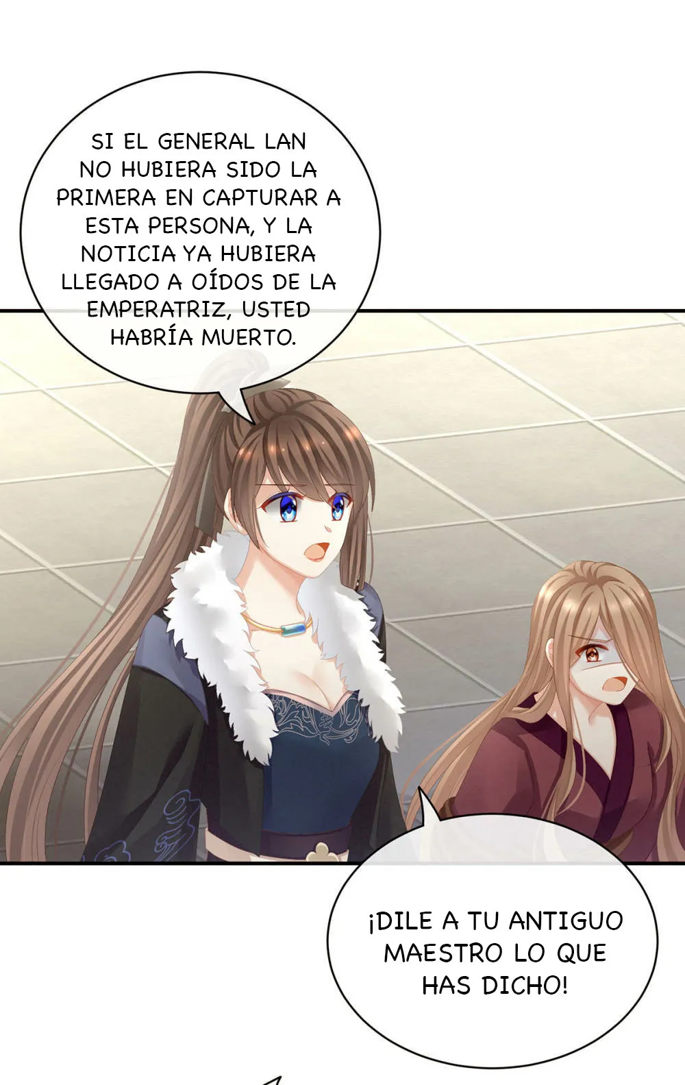 El harem de la princesa Capítulo 84 en Línea - página 11