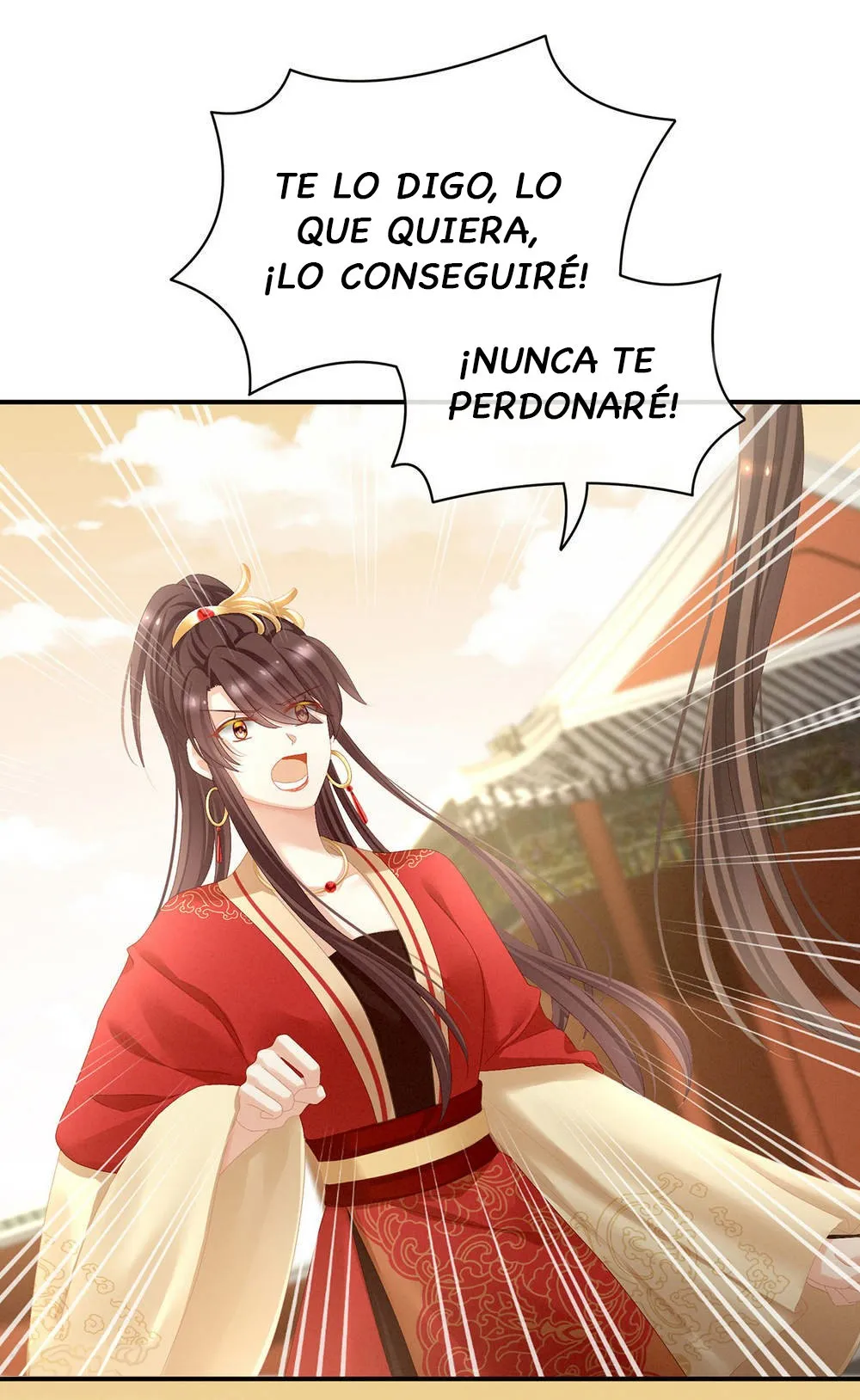 El harem de la princesa Capítulo 84 en Línea - página 25