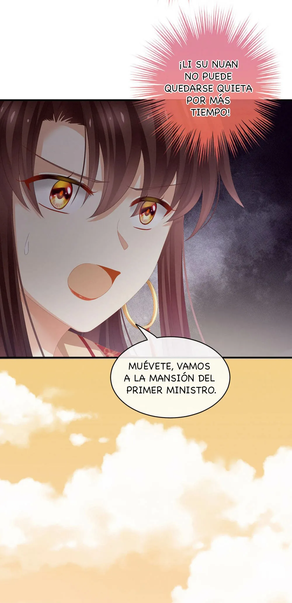 El harem de la princesa Capítulo 84 en Línea - página 31