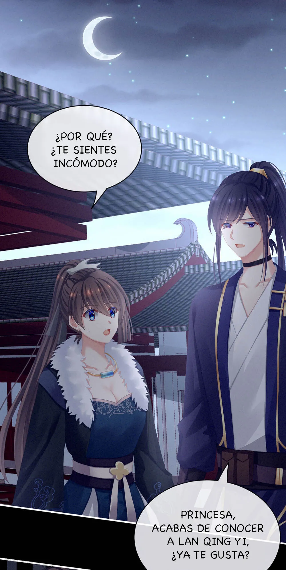 El harem de la princesa Capítulo 85 en Línea - página 13