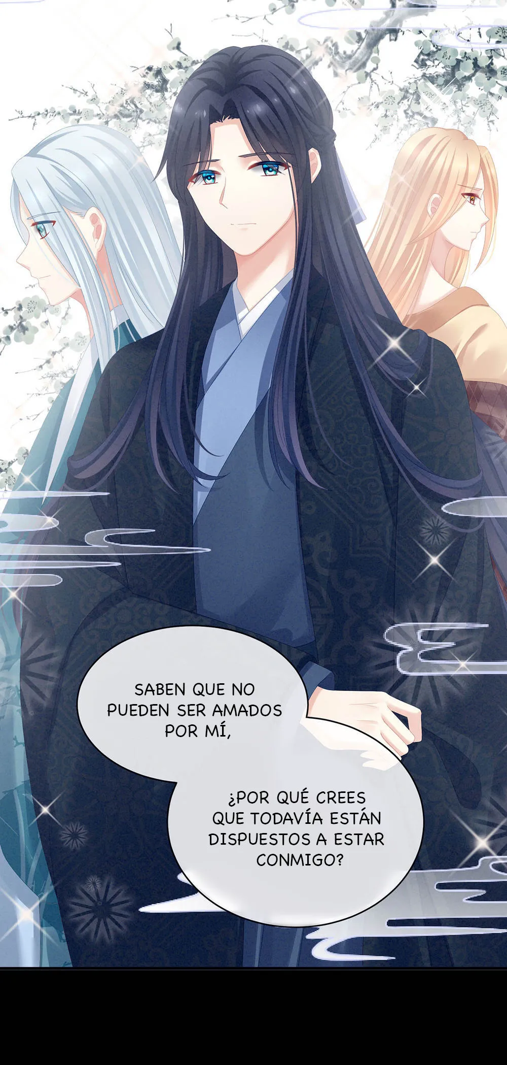 El harem de la princesa Capítulo 85 en Línea - página 18