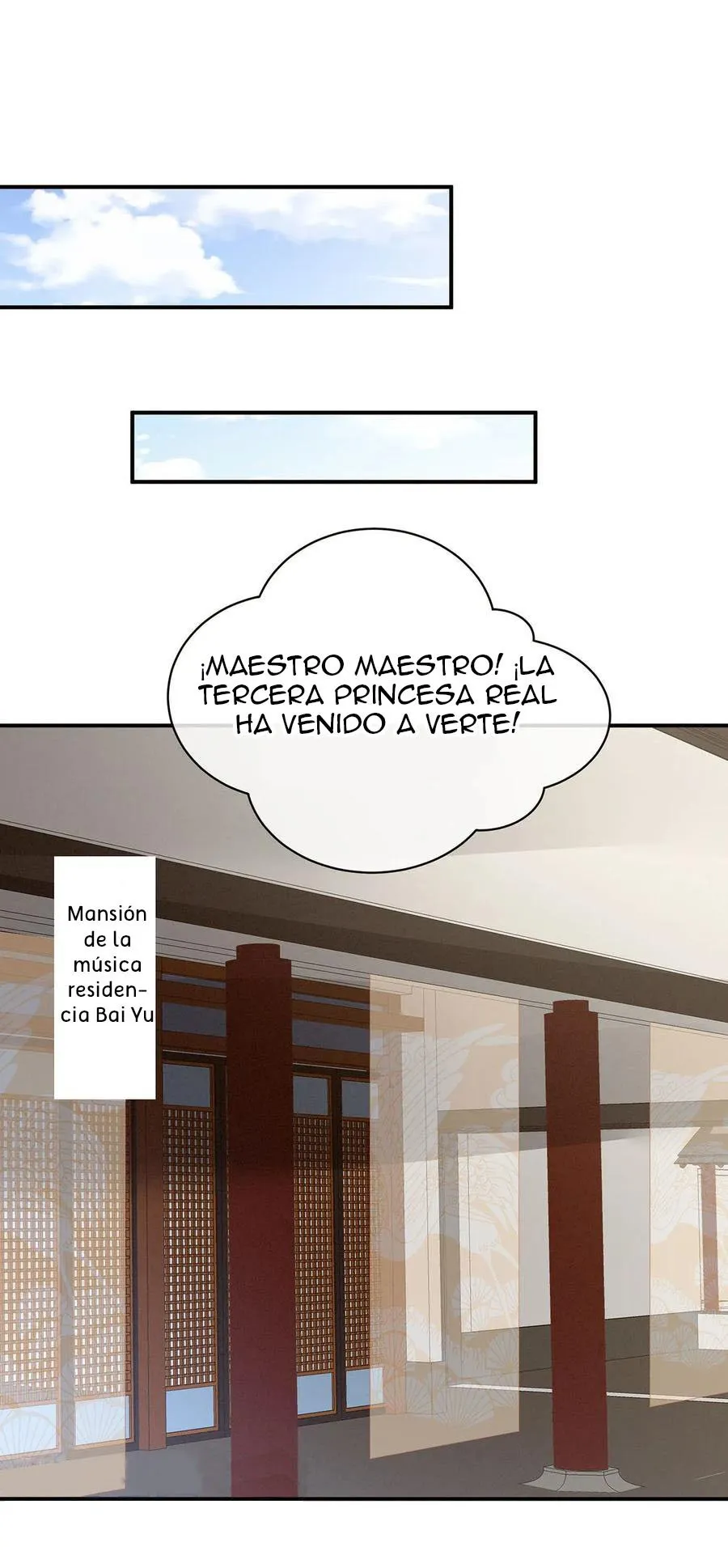 El harem de la princesa Capítulo 87 en Línea - página 16